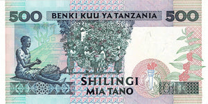 Tanzania / P-26c / 500 Shilingi / ND (1993)