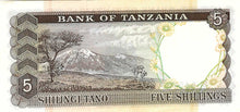 Tanzania / P-01a / 5 Shillings / ND (1966)