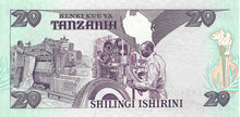 Tanzania / P-015 / 20 Shilingi / ND (1987)