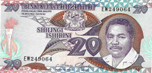 Tanzania / P-015 / 20 Shilingi / ND (1987)