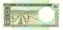 Tanzania / P-02e / 10 Shillings / ND (1966)