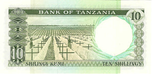 Tanzania / P-02e / 10 Shillings / ND (1966)