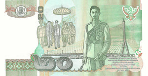 Thailand / P-109 / 20 Baht / ND (2003)