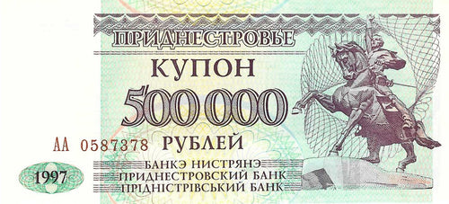 Transnistria 500'000 Rublei 1997