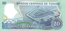 Tunisia / P-81 / 20 Dinars / 03.11.1983