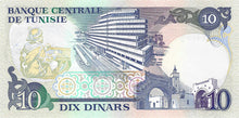Tunisia / P-80 / 10 Dinars (03.11.1983)