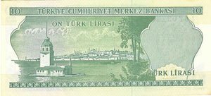 Turkey / P-186 / 10 Lira / L 1970 (1975)