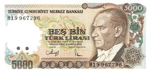 Turkey P-198 5'000 Lira L 1970 (1990)