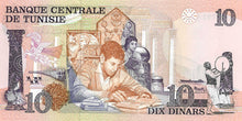 Tunisia / P-72 / 10 Dinars / 15.10.1973