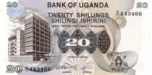 Uganda P-12b 20 Shillings ND (1979)