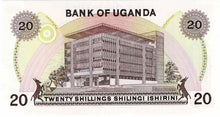 Uganda / P-12b / 20  Shillings / ND (1979)