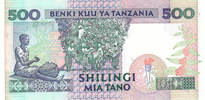 Tanzania / P-26b / 500 Shilingi / ND (1993)