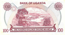 Uganda / P-21 / 100 Shillings / ND (1985)