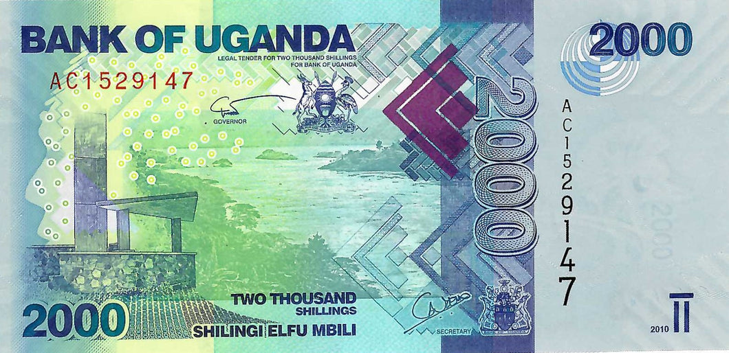 Uganda P-50a 2'000 Shillings 2010