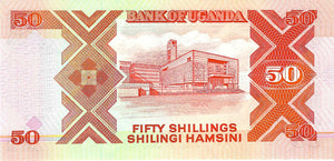 Uganda / P-30b / 50 Shillings / 1989