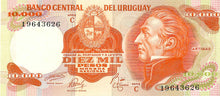 Uruguay P-53c 10'000 Pesos ND (1974)