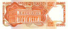 Uruguay / P-053c / 10'000 Pesos / ND (1974)