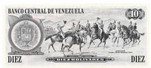 Venezuela / P-060a / 10 Bolivares / 06.10.1981