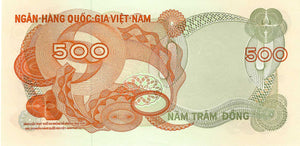South Viet Nam / P-28a / 500 Dong / ND (1970)