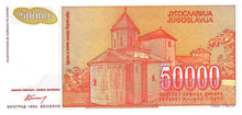 Yugoslavia / P-142a / 50'000  Dinara / 1994