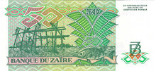 Zaire / P-32a / 50 Zaires / 30.06.1988