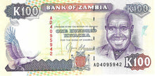 Zambia P-34a 100 Kwacha ND (1991)