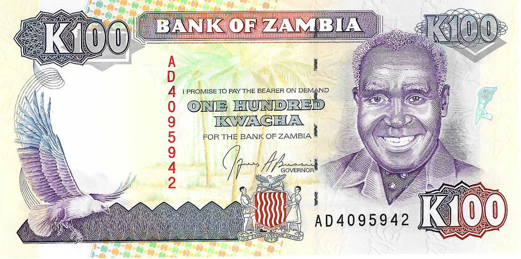 Zambia P-34a 100 Kwacha ND (1991)