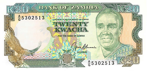 Zambia P-32b 20 Kwacha ND (1989-91)