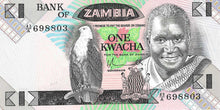 Zambia P-23a 1 Kwacha ND (1980-88)