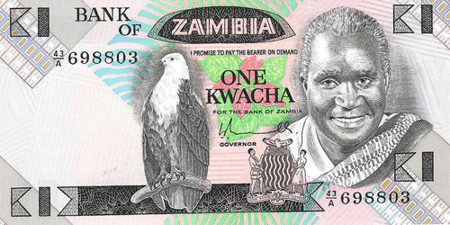 Zambia P-23a 1 Kwacha ND (1980-88)