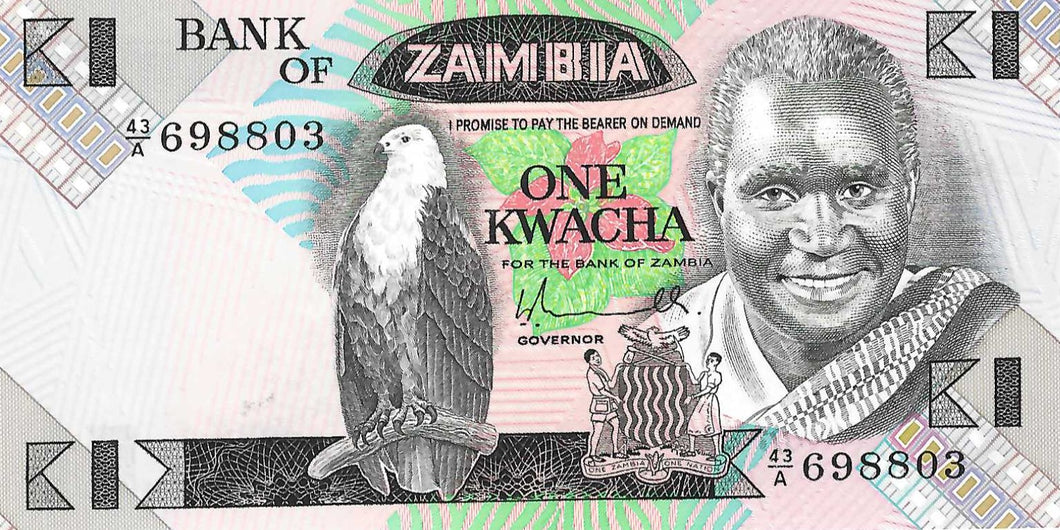 Zambia P-23a 1 Kwacha ND (1980-88)