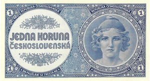 Czechoslovakia P-58s 1 Korun ND (1946)