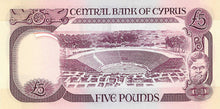 Cyprus / P-47 / 5 Pounds / 01.06.1979