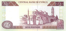 Cyprus / P-61b / 5 Pounds / 01.09.2003