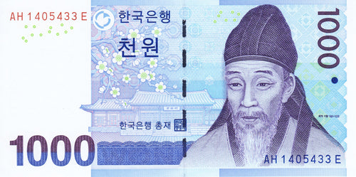 South Korea P-54a 1000 Won 2007