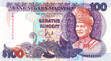 Malaysia P-32 100 Ringgit ND (1992)