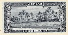 South Viet Nam / P-12a / 2 Dong / ND (1955)