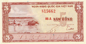 Soth Viet Nam P-13a 5 Dong ND (1955)