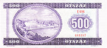 Hungary / P-172c / 500 Forint / 30.09.1980