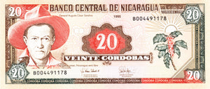 Nicaragua / P-186 / 20 Cordobas / 1995
