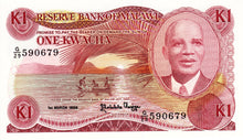 Malawi P-19a 1 Kwacha 01.03.1986