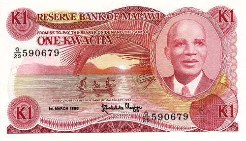 Malawi P-19a 1 Kwacha 01.03.1986