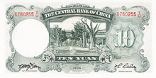 China / P-214c / 10 Yuan / 1936