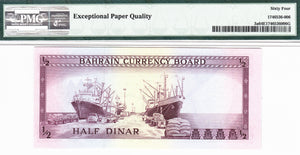 Bahrain / P-03a / 1/2 Dinar / L. 1964