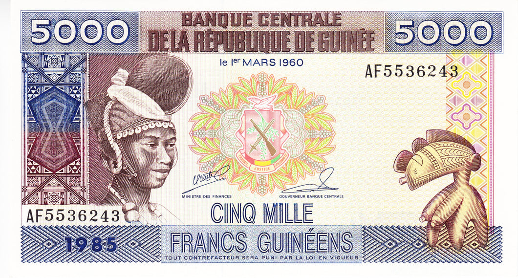 Guinea / P-33a / 5'000 Francs / 1985