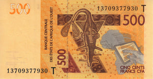 West African States / Togo / P-819Tb / 500 Francs / 2012 (2013)