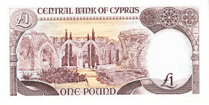 Cyprus / P-53d / 1 Pound / 01.09.1995