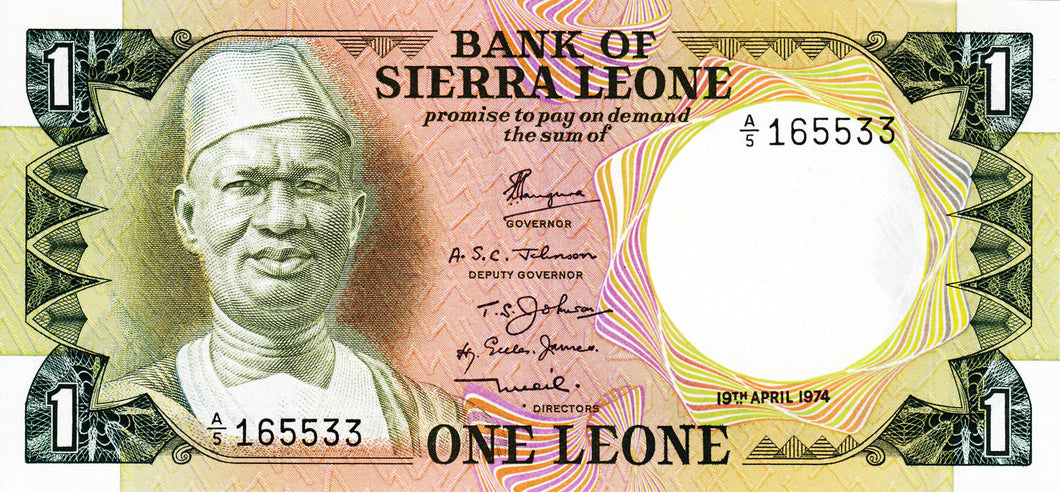 Sierra Leone / P-05a / 1 Leone / 19.04.1974