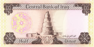 Iraq / P-062 / 1/2 Dinar / ND (1973)