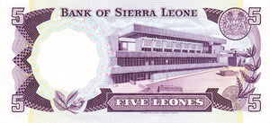 Sierra Leone / P-07g / 5 Leones / 04.08.1985